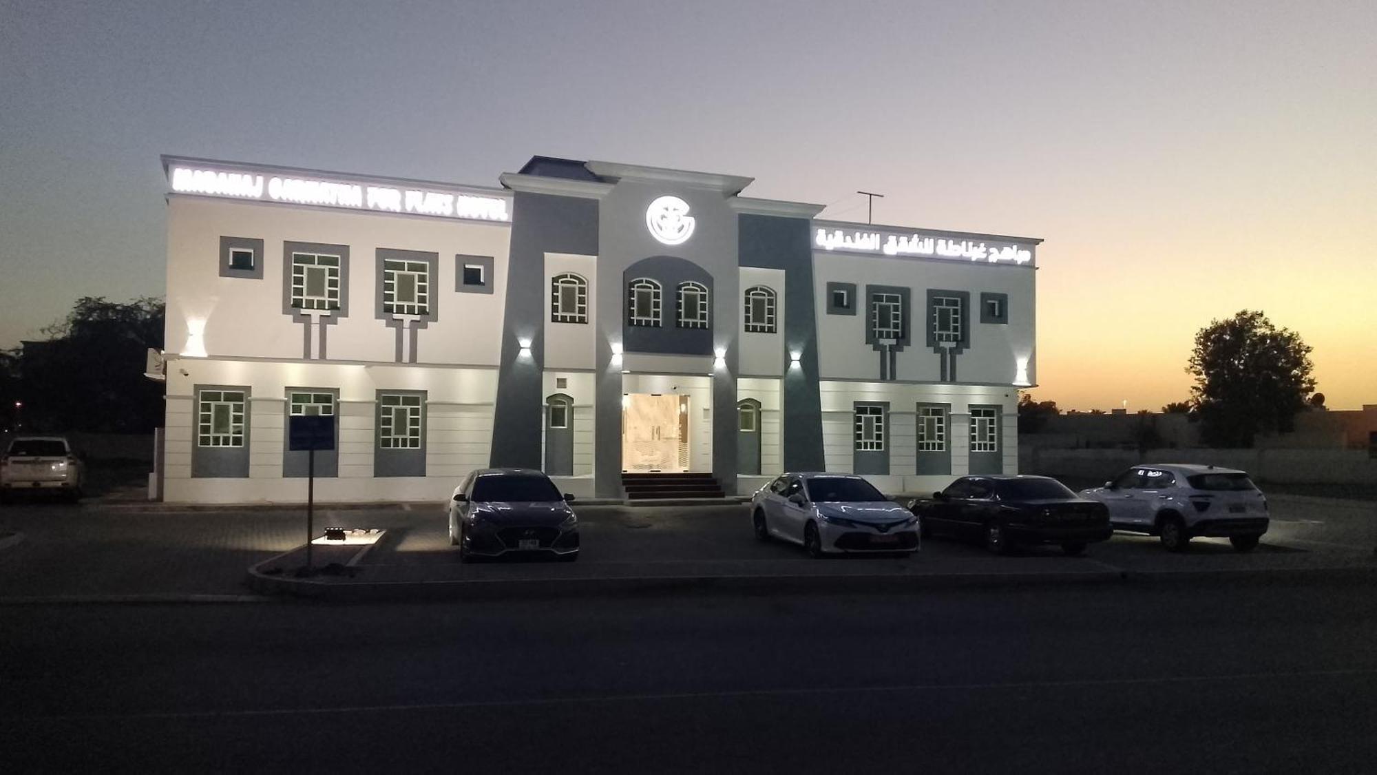 Mabahj Garnatha Hotel Apartments Sohar Eksteriør billede